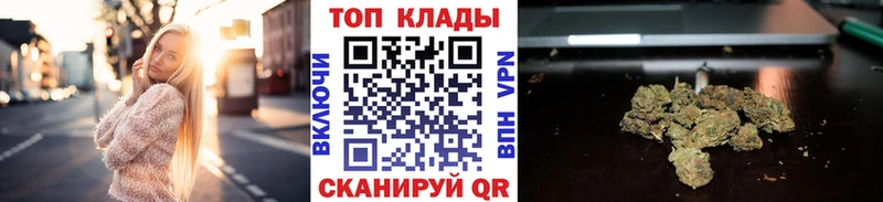 Какие есть наркотики Каневская Альфа ПВП  Вейп ТГК  Гашиш 