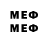МЕТАДОН methadone Zana 98