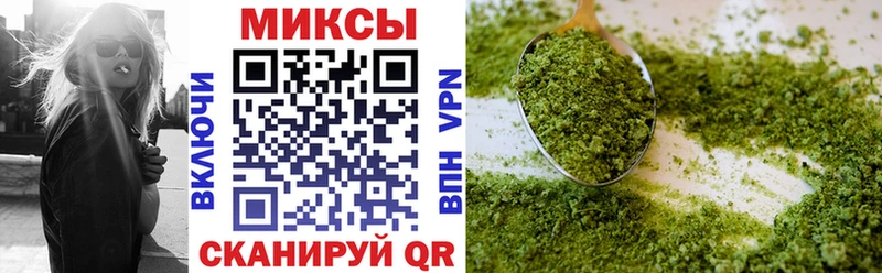 Бутират 1.4BDO  Каневская 