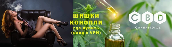 COCAINE Бородино
