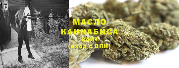 PSILOCYBIN Бронницы